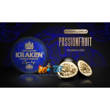 Заказать кальянный табак Kraken Passion Fruit L08 Strong Ligero (Кракен Маракуйя) 100г онлайн с доставкой всей России
